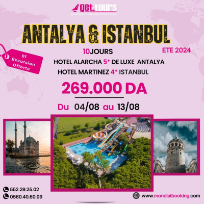 Voyage organisé combinée Analya Istanbul 04 aout 