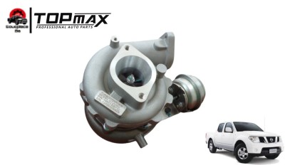 Turbo Nissan NAVARA