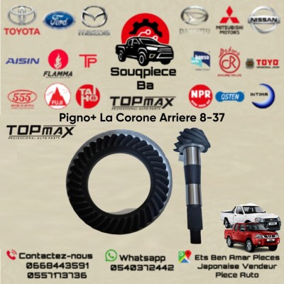 Pignon avec corone NISSAN PICKUP TD27 QD32