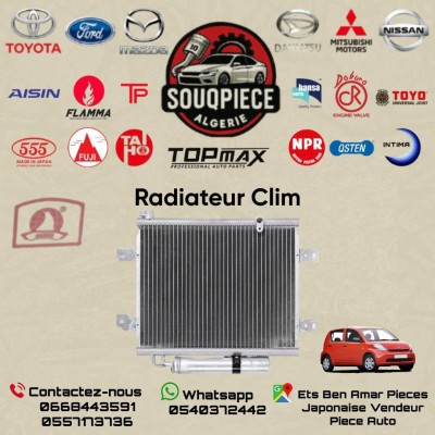 Radiateur clim DAIHATSU SIRION