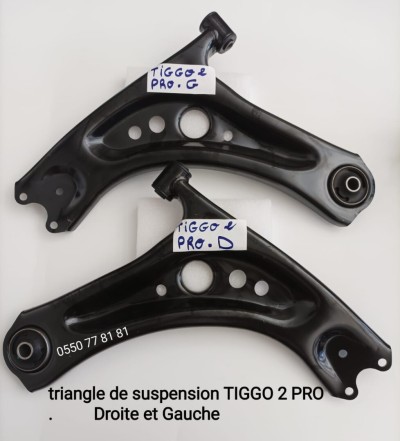 LES TRIANGLES DU SUSPENSION CHERY GEELY GAUCHE/ DROITE ARIZO 5 ترينقل دو سيسبونسيون شيري جيلي أريزو
