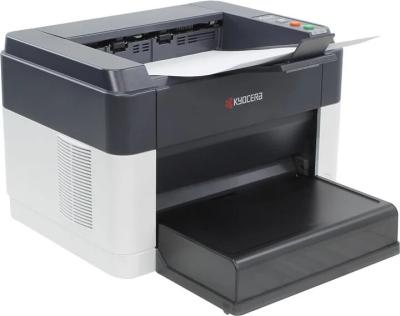 IMPRIMANTE LASER MONOCHROME A4 KYOCERA FS-1040 20ppm