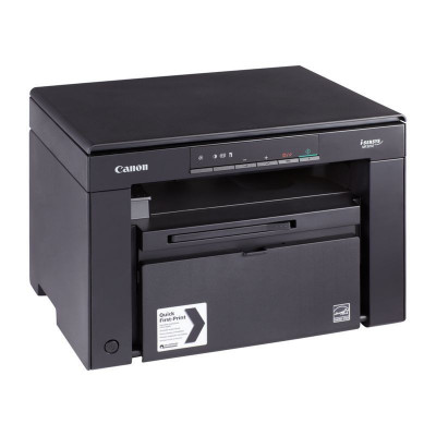CANON I-SENSYS MF-3010 - Imprimante multifonction laser monochrome 