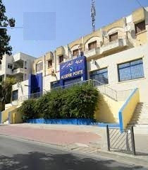 Sell Apartment F3 Algiers Hydra