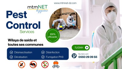   شركة مكافحة كل الحشرات الضارة و الجرذان و التطهير في سعيدة و بلدياتها 