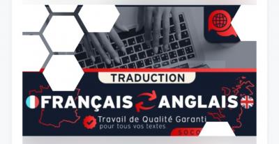 ecoles-formations-traduction-anglaisfrancais-arabe-redaction-de-vos-articles-projets-en-francais-anglais-resume-livres-tizi-ouzou-algerie