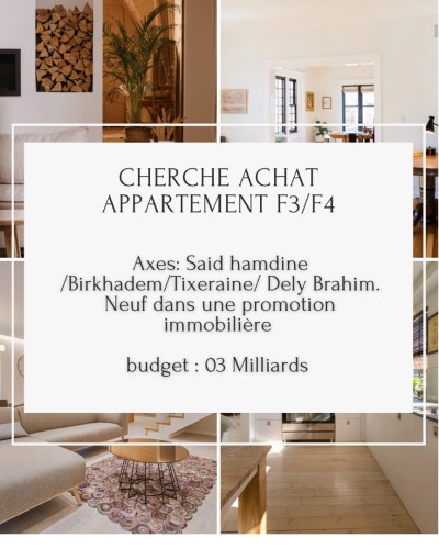 Purchase search Apartment F3 F4 Alger Said hamdine