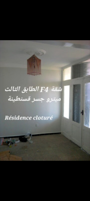 appartement-location-f4-alger-ain-naadja-algerie