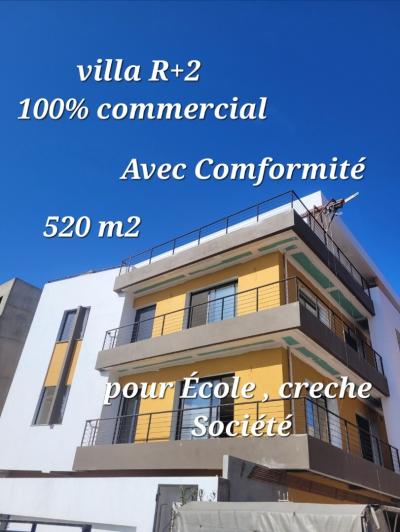 كراء فيلا الجزائر شراقة