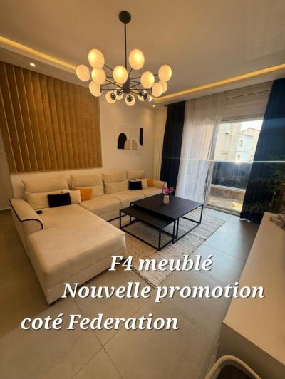 كراء شقة 4 غرف الجزائر دالي ابراهيم