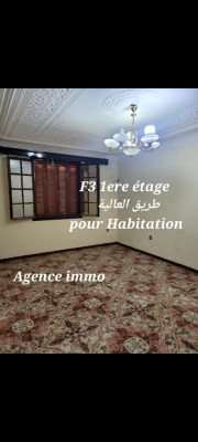 niveau-de-villa-location-f3-alger-bab-ezzouar-algerie