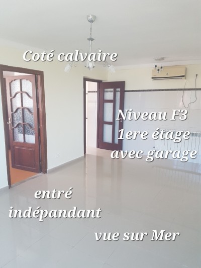 كراء شقة 3 غرف الجزائر القبة