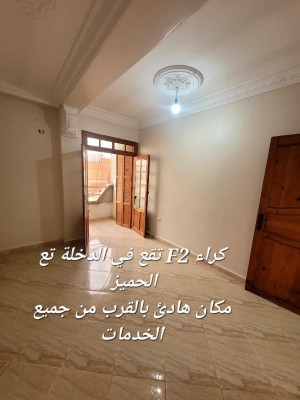 niveau-de-villa-location-f2-alger-bab-ezzouar-algerie