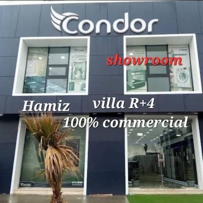 Location Villa Alger Dar el beida