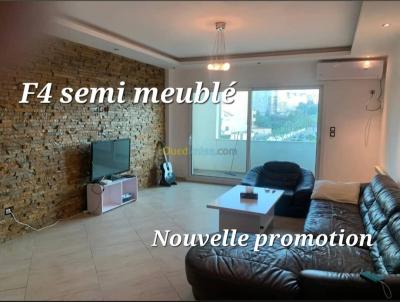 كراء شقة 4 غرف الجزائر سعيد حمدين