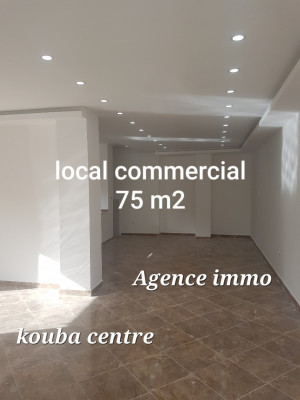 Sell Commercial Alger Kouba