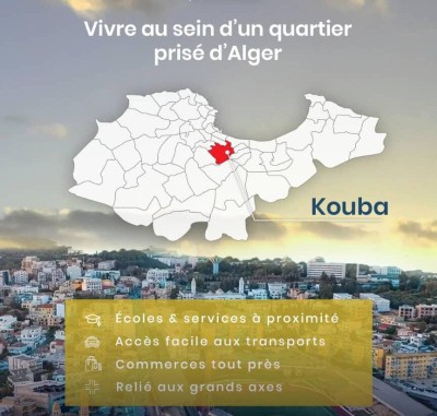 بيع شقة 4 غرف الجزائر القبة