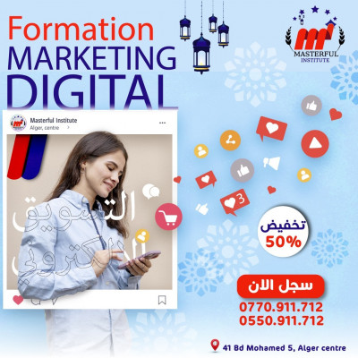 Formation Marketing Digital E-commerce tout en 1 