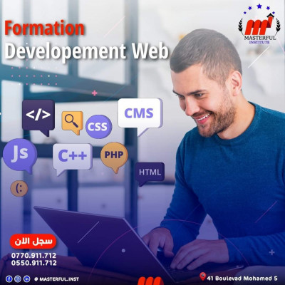 Formation Développeur Web HTML, Et JavaScript/ Developpement Web