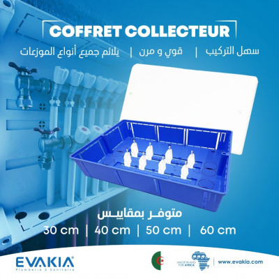 Coffret Collecteur 