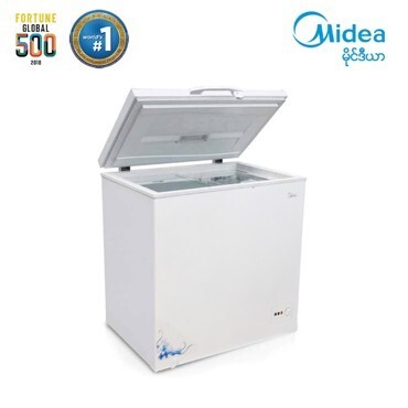 PROMO Congélateur MIDEA 200 BLANC