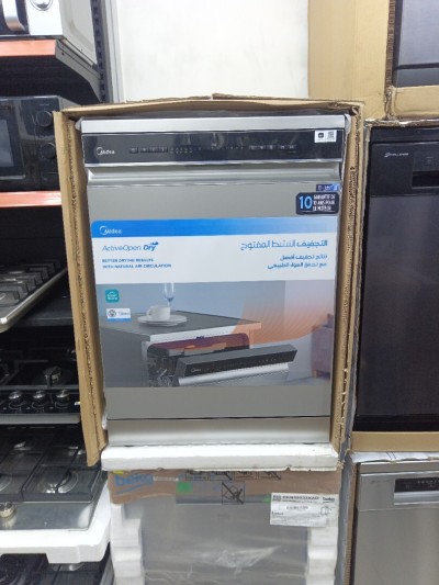 PROMO LAVE VAISSELLE MIDEA 14 COUVERT SMART INVERTER INOX TACTILE SÉCHANTE