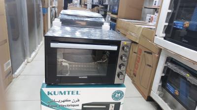 Promo four kumtel ventilé 70 litre inox-noir 