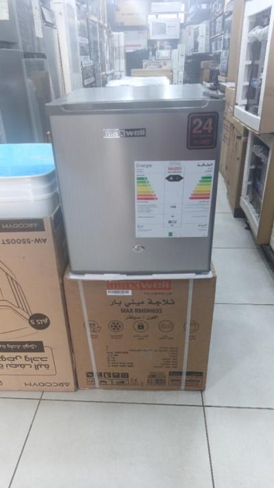 Promo minibar Réfrigérateur Maxwell Gris-silver 