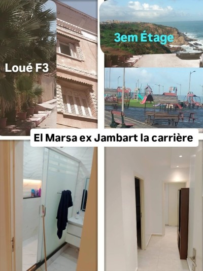 شقة-كراء-طابق-فيلا-3-غرف-الجزائر-المرسى