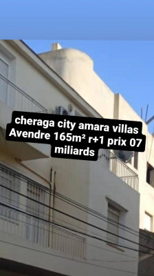 villa-vente-alger-cheraga-algerie