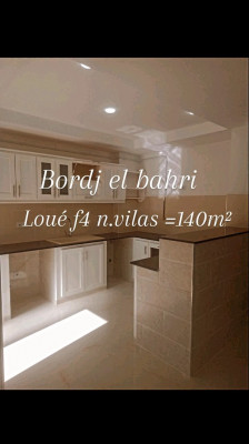 Rent Villa floor F4 Alger Bordj el bahri