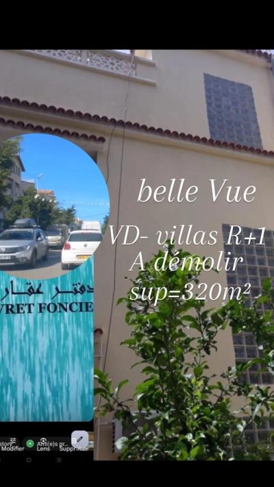 Vente Terrain Alger Mohammadia