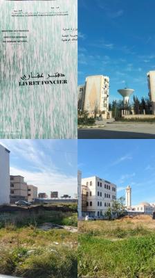 بيع أرض الجزائر الرويبة