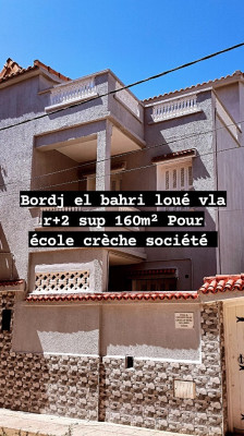 Rent Building Algiers Bordj el bahri