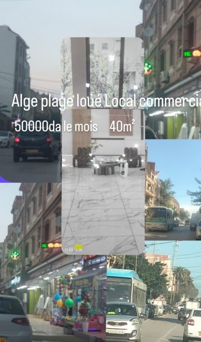 Location Local Alger Bordj el bahri