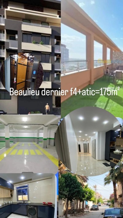 Vente Appartement F4 Alger Oued smar