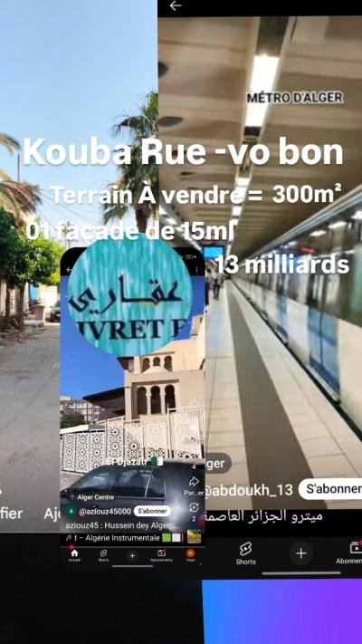 Sell Land Alger Kouba