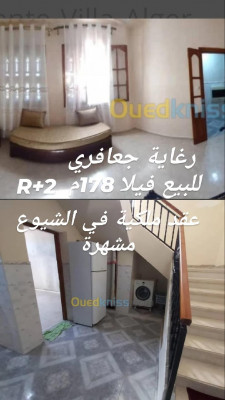 Sell Villa Alger Reghaia