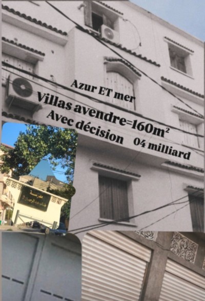 Sell Villa Alger Bordj el bahri