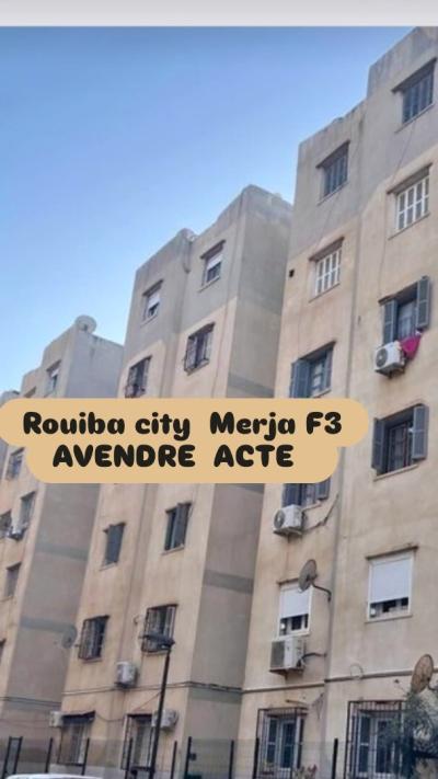 بيع شقة الجزائر الرويبة