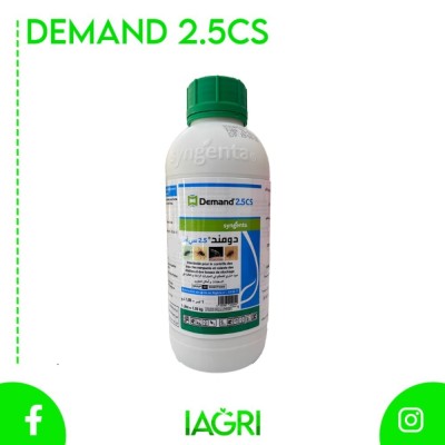 INSECTICIDE DEMAND 2.5 CS 