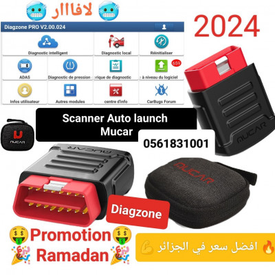 outils-de-diagnostics-promotion-scanner-auto-launch-mucar-activation-diagzone-pro-2024-codage-online-larbaa-blida-algerie