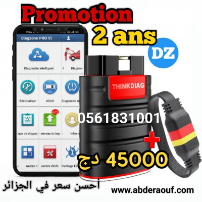 outils-de-diagnostics-promotion-scanner-auto-thinkdiag-diagzone-pro-larbaa-blida-algerie