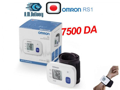 Tensiometre au poignet OMRON RS1