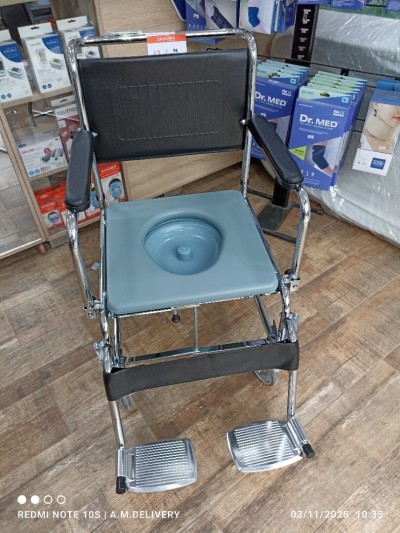 Fauteuil GARDE ROBE chrome+roues