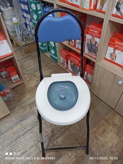 Chaise GARDE ROBE avec dos