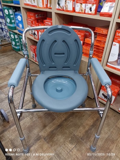 Chaise GARDE ROBE pliante avec accoudoire 