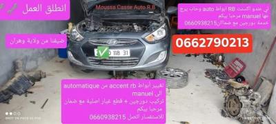 صالون-سيدان-hyundai-accent-rb-4-portes-2017-بريكة-باتنة-الجزائر