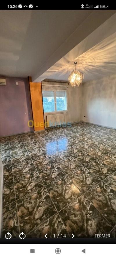 بيع شقة الجزائر القبة