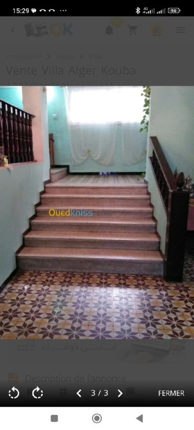 بيع فيلا الجزائر القبة